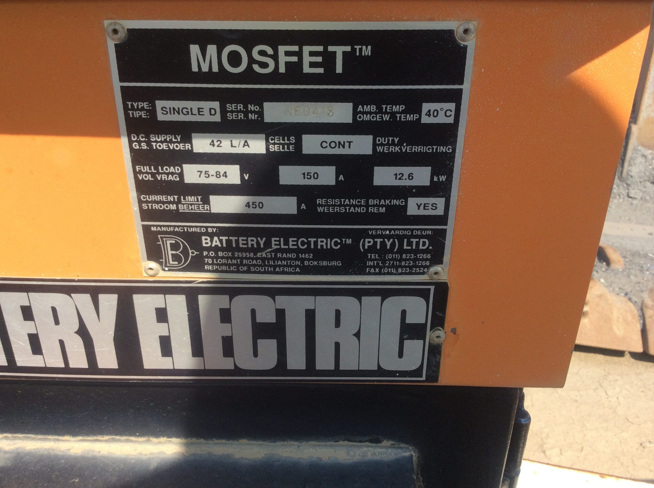 Mancha 4.5 Ton Locomotive - Image 8