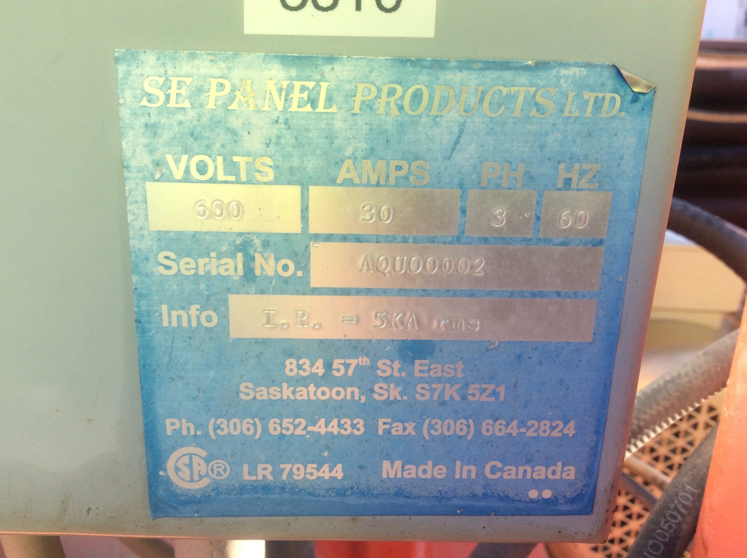 Multicrete ROBOT 300.2H - Image 12