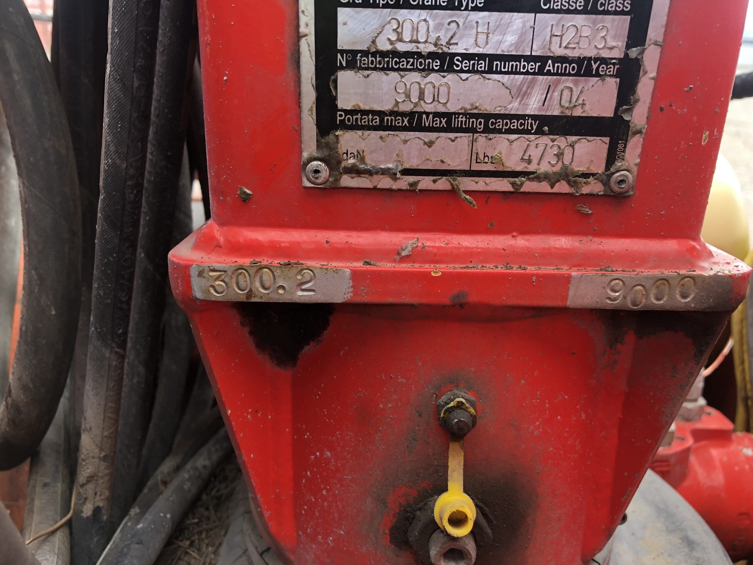 Multicrete ROBOT 300.2H - Image 7